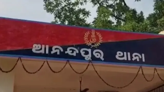 ଜିଲ୍ଲାପରିଷଦ ସଭ୍ୟାଙ୍କୁ ଦୁର୍ବ୍ୟବହାର ଘଟଣା; ବିଧାୟକଙ୍କ ନାଁରେ ମାମଲା