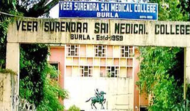 ବସ୍ ହେଲପରଙ୍କୁ ଧାରୁଆ ଅସ୍ତ୍ରରେ ଆକ୍ରମଣ, ଗୁରୁତର ଅବସ୍ଥାରେ ବୁର୍ଲା ଭିମସାରରେ ଭର୍ତ୍ତି