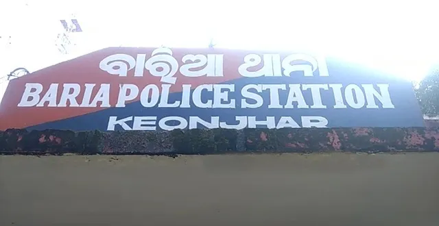 ଟୁକୁଡିହା ସରପଞ୍ଚଙ୍କୁ ମାଡ଼