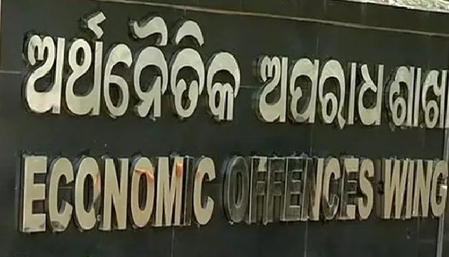 ୨ମାସ ମଧ୍ୟରେ ତଦନ୍ତ ରିପୋର୍ଟ ନଦେଲେ ବ୍ୟକ୍ତିଗତ ହାଜର ହେବେ ଇଓଡବ୍ଲ୍ୟୁ ଏସ୍‌ପି