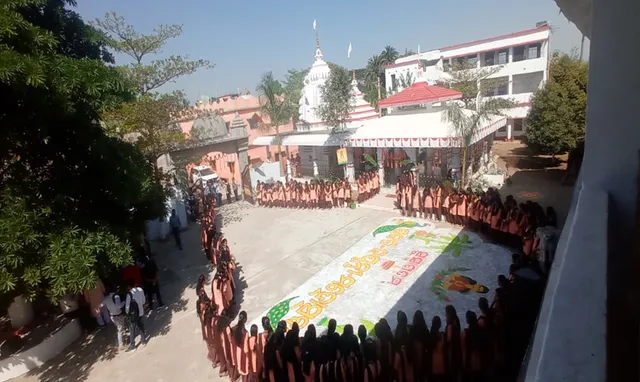 ପୌର କାର୍ଯ୍ୟାଳୟରେ ଲାଗିଲା ନିଆଁ