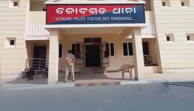 କୋଟଗଡ଼ ଥାନାଧିକାରୀଙ୍କ ବିରୋଧରେ ଏସ୍‌.ପିଙ୍କୁ ଅଭିଯୋଗ