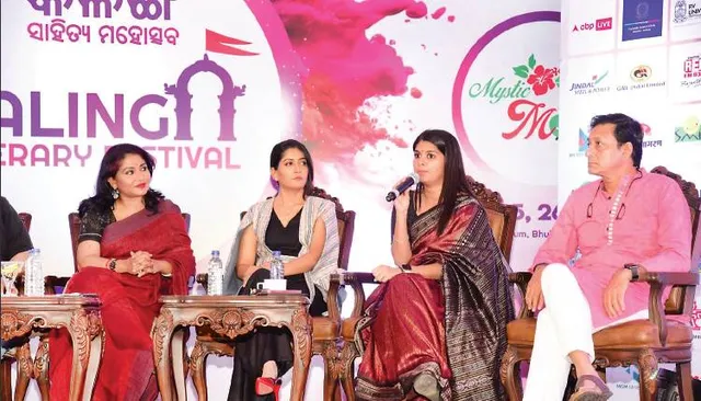 ସାମ୍ପ୍ରତିକ ଧାରା ଓଡ଼ିଆ ସିନେମା ପାଇଁ ବିପଜ୍ଜନକ: ସିଦ୍ଧାନ୍ତ