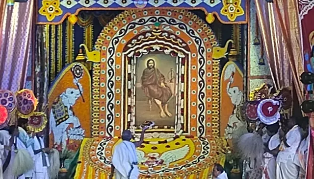 ଶ୍ରୀ ଶ୍ରୀ ଠାକୁର ସ୍ୱାମୀ ନିଗମାନନ୍ଦ ସରସ୍ବତୀ ଦେବଙ୍କ ୭୨ତମ ଉତ୍କଳ ପ୍ରାଦେଶିକ ଭକ୍ତ ସମ୍ମିଳନୀ