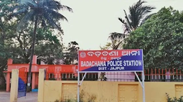 ଦର୍ପଣ ତହସିଲଦାରଙ୍କୁ ଆକ୍ରମଣ ଉଦ୍ୟମ