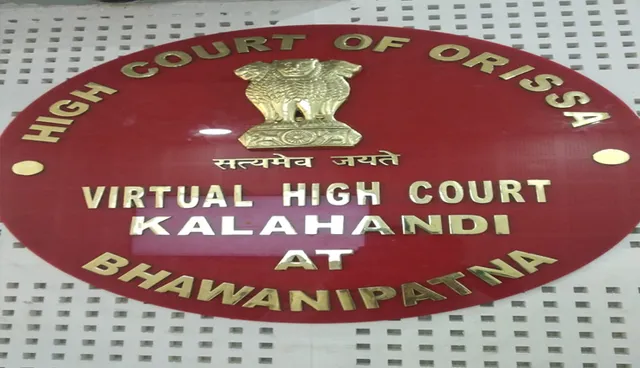 ଭବାନୀପାଟଣାରେ ଭର୍ଚୁଆଲ ହାଇକୋର୍ଟ ଉଦ୍‌ଘାଟିତ
