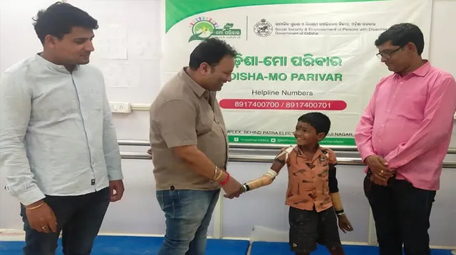 ମୁନା ପାଇଲା କୃତ୍ରିମ ହାତ