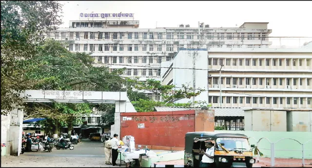 ନ’ ତାଲାରେ ଅଜବ ବ୍ୟବସ୍ଥା: ସାଧାରଣ ଲୋକଙ୍କୁ ଶୌଚାଳୟ ମନା