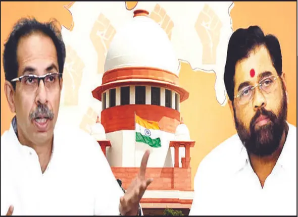 ସୁପ୍ରିମ୍‌କୋର୍ଟରେ ଠାକ୍‌ରେ ଗୋଷ୍ଠୀକୁ ଝଟ୍‌କା: ଇସିଙ୍କ ନିଷ୍ପତ୍ତି ଉପରେ ଲାଗିବନି ରହିତାଦେଶ