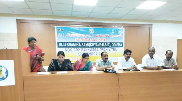 କମ୍ୟୁନିଟି ସପୋର୍ଟ ଷ୍ଟାଫ୍‌ଙ୍କ ବିଶାଳ ସମାବେଶ ୨୦ରେ