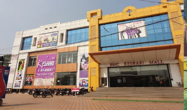 ଭଡ଼ାରେ ଲାଗିପାରୁନି କେଶରୀ ମଲ୍‌ ଦୋକାନ