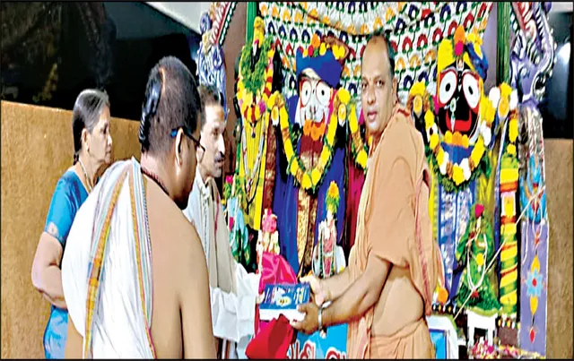 ତିରୁପତି ରାଷ୍ଟ୍ରୀୟ ସଂସ୍କୃତ ବିଶ୍ୱବିଦ୍ୟାଳୟରେ ଓଡ଼ିଆ ସ୍କନ୍ଦପୁରାଣ ପାରାୟଣ