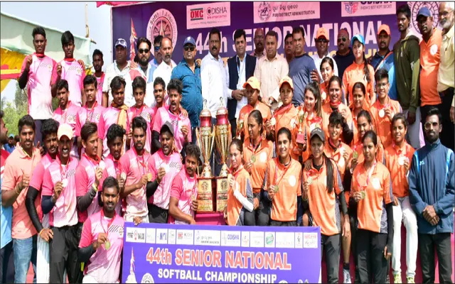 ସର୍ବଭାରତୀୟ ସଫ୍ଟବଲ୍‌: ମହାରାଷ୍ଟ୍ର ମହିଳା, ଆନ୍ଧ୍ର ପୁରୁଷ ବିଜେତା