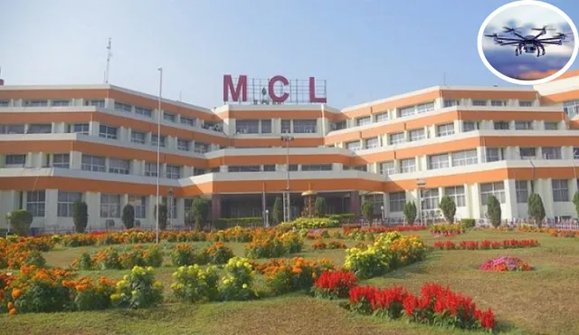 ଏମ୍‌ସିଏଲ୍‌ ପକ୍ଷରୁ ବିହଙ୍ଗମ ଡ୍ରୋନ୍ ମୁତୟନ