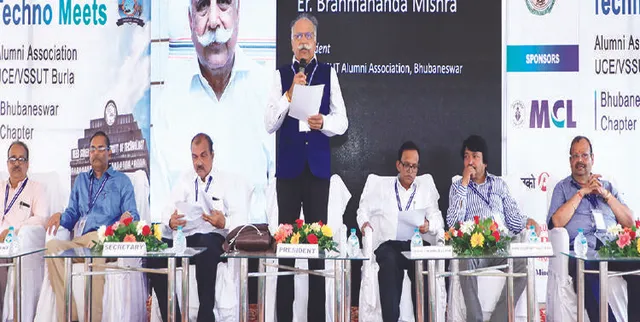 ବୁର୍ଲା ଯାନ୍ତ୍ରିକ ମହାବିଦ୍ୟାଳୟର ପୁରାତନ ଛାତ୍ର ସମ୍ମେଳନ