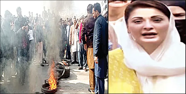 ପାକ୍‌ ଖାଦ୍ୟ ସଙ୍କଟ ସାଂଘାତିକ: ପିଓକେରେ ରାସ୍ତାକୁ ଓହ୍ଲାଇଲେ ଜନତା