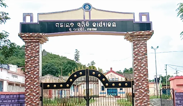 ସମସ୍ୟା ଘେରରେ ଘୁ. ଉଦୟଗିରି, ଆଗାମୀ ନିର୍ବାଚନରେ ଜବାବ ଦେବାକୁ ସଜ ହେଲାଣି ଜନତା 