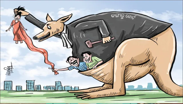 ମହିଳାଙ୍କୁ ରାତି ଅଧରେ ଖୁଣ୍ଟରେ ବାନ୍ଧି ପିଟିଲେ