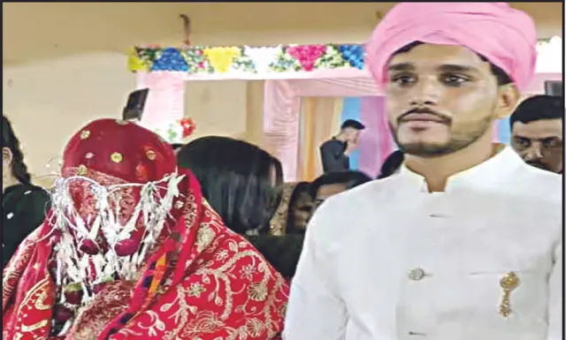 ରାୟପୁରରେ ଅଭାବନୀୟ କାଣ୍ଡ: ରିସେପ୍ସନ ପୂର୍ବରୁ କନ୍ୟାକୁ ହତ୍ୟା କରି ବର ଆତ୍ମହତ୍ୟା କଲା