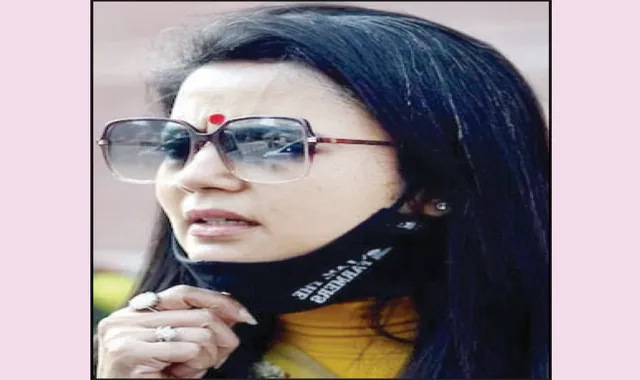 ମହୁଆଙ୍କ ଅଶାଳୀନ ଭାଷାକୁ ବିଜେପିର ନିନ୍ଦା