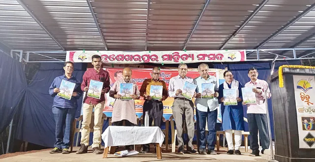 ଚନ୍ଦ୍ରଶେଖରପୁର ସାହିତ୍ୟ ସଂସଦର ଅଧିବେଶନ