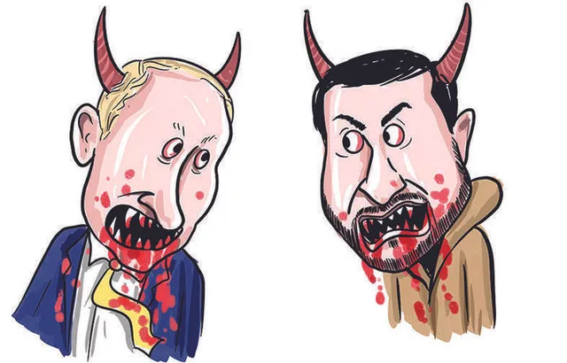 ଦୁଇ ନରରାକ୍ଷସ