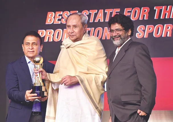 ଓଡ଼ିଶାକୁ ସ୍ପୋର୍ଟସ ଷ୍ଟାର ଆୱାର୍ଡ