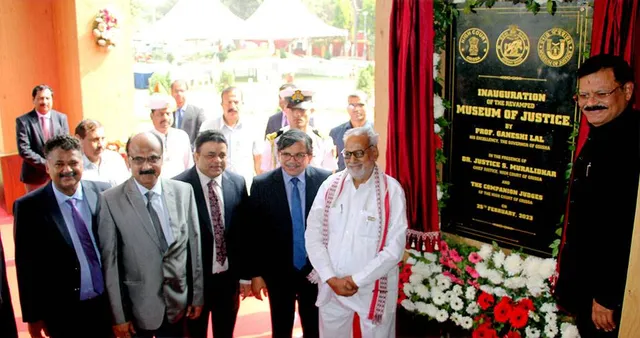 ମ୍ୟୁଜିୟମ ଅଫ୍ ଜଷ୍ଟିସ ଉଦ୍‌ଘାଟିତ, ଦେଶ ପାଇଁ ଗର୍ବର ବିଷୟ: ରାଜ୍ୟପାଳ