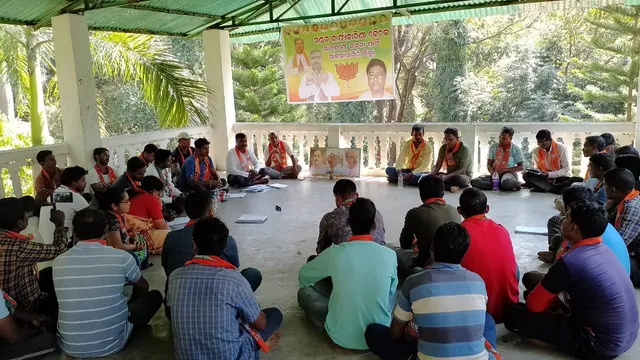 ମାଲକାନଗିରି ଜିଲ୍ଲାର ୧୭ଟି ମଣ୍ଡଳସ୍ତରରେ କାର୍ଯ୍ୟକାରିଣୀ ବୈଠକ