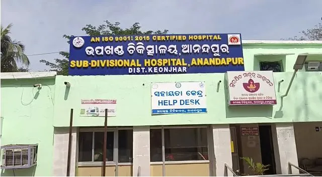 ବାଇକ୍ ଧକ୍କାରେ ମାଟ୍ରିକ୍ ପରୀକ୍ଷାର୍ଥୀ ଗୁରୁତର, ଡାକ୍ତରଖାନାରେ ଭର୍ତ୍ତି