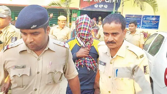 ବଡ଼ମ୍ବା ବନବିଭାଗ ହାଜତ ମୃତ୍ୟୁ: ରେଞ୍ଜର, ୨ ଫରେଷ୍ଟର, ୩ ଗାର୍ଡ ଗିରଫ