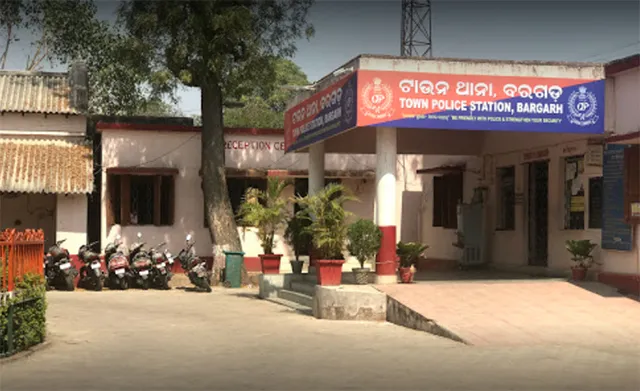 ବରଗଡ଼: ୫ ଡେମୋ ବନ୍ଧୁକ ଉଭାନ; ଥାନାରେ ଥିଲା, ଏବେ ମିଳୁନି