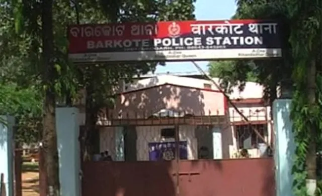 ଗୁଣିଗାରେଡ଼ି ସନ୍ଦେହରେ ଦମ୍ପତିଙ୍କୁ ଆକ୍ରମଣ