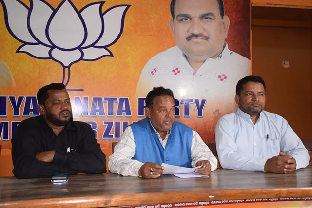 ଜୟଙ୍କ ସମର୍ଥନରେ ଓହ୍ଲାଇଲେ ସମର୍ଥକ