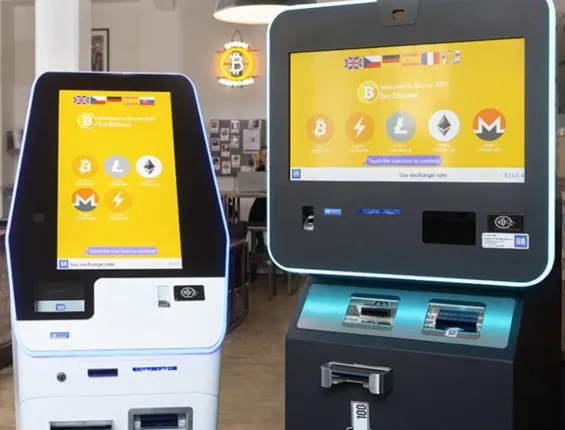 ଏଟିଏମରୁ ବାହାରିବ କଏନ୍