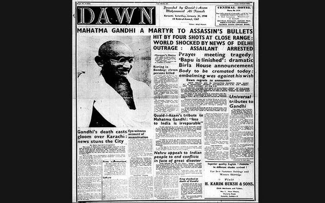ପାକିସ୍ତାନକୁ ସାହାଯ୍ୟ! ଦେଶଦ୍ରୋହୀ ନ ହେଲେ କେହି ଭାବିପାରିବ!