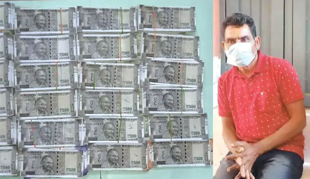 ଏସ୍‌ଟିଏଫ୍‌ ହାତରେ ସାଢ଼େ ୩୭ଲକ୍ଷର ନକଲି ନୋଟ୍‌