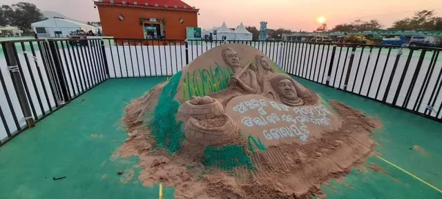 ଦକ୍ଷିଣାଞ୍ଚଳ କୃଷି ମହୋତ୍ସବ ଓ ଜିଲ୍ଲା କୃଷି ଯନ୍ତ୍ରପାତି ମେଳା ସରିଲା