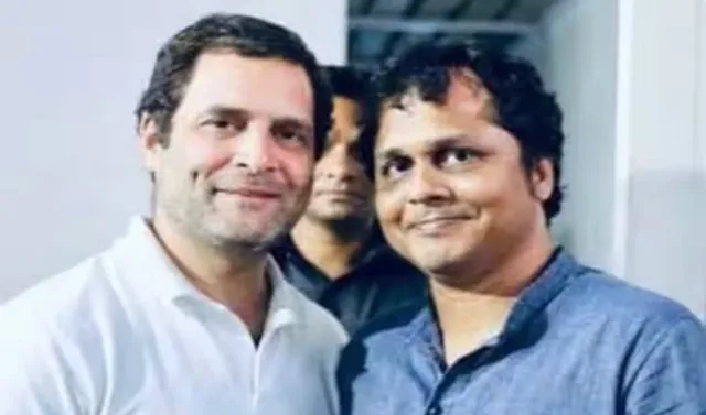 ଅର୍ଥ ହେରଫେର ମାମଲାରେ ରାହୁଲ ଗାନ୍ଧୀଙ୍କ ଘନିଷ୍ଠ ସହଯୋଗୀଙ୍କୁ ପଚରାଉଚୁରା କଲା ଇଡି