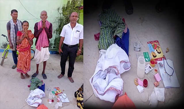 ଶିକ୍ଷକଙ୍କ ମହାନତା: ପାଇଥିବା ସୁନା, ଟଙ୍କାବ୍ୟାଗ୍‌ ଫେରାଇଲେ