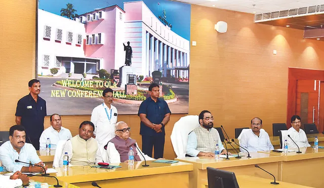 ସର୍ବଦଳୀୟ ବୈଠକରେ ରଣନୀତି