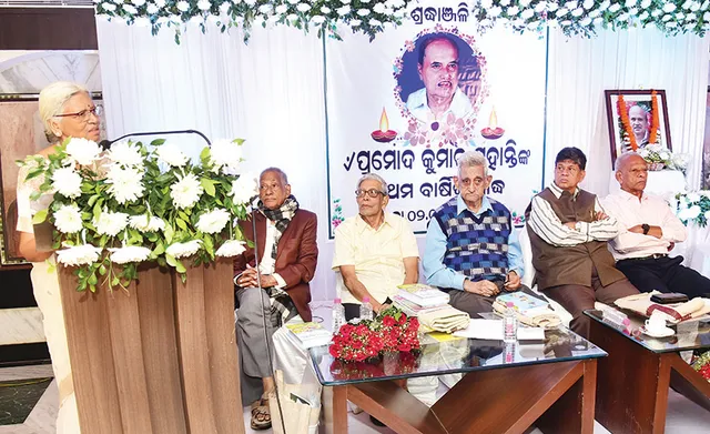 ଯନ୍ତ୍ରଣା ଭିତରେ ହସ ଫୁଟାଇବାର କଳା ଜାଣିଥିଲେ ପ୍ରମୋଦବାବୁ