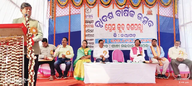 ଗଣତନ୍ତ୍ର ଚତୁର୍ଥ ସ୍ତମ୍ଭ ନୁହେଁ, ସ୍ୱତନ୍ତ୍ର ସ୍ତମ୍ଭ ହେବା ଉଚିତ: ସୌମ୍ୟ