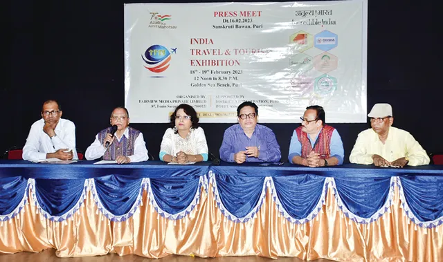 ୧୮ରୁ ଭାରତ ଭ୍ରମଣ ଓ ପର୍ଯ୍ୟଟନ ପ୍ରଦର୍ଶନୀ