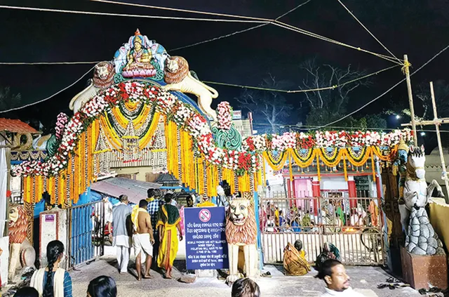 ସଅଳ ଦର୍ଶନ ଦେଲେ ଶ୍ରୀଲୋକନାଥ