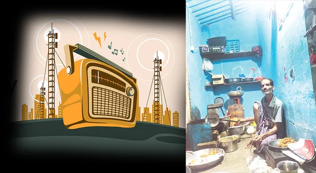 ଆଜି ରେଡିଓ ଦିବସ: ଏବେ ବି ତୁଟିନି ରେଡିଓ ମୋହ