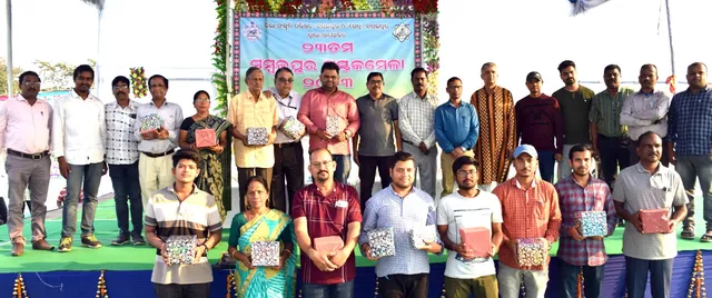 ‘ସମ୍ବାଦ’ କୁଇଜ୍ ଓ ଫଟୋ କ୍ୟାପ୍‌ସନ୍‌ ପ୍ରତିଯୋଗିତା