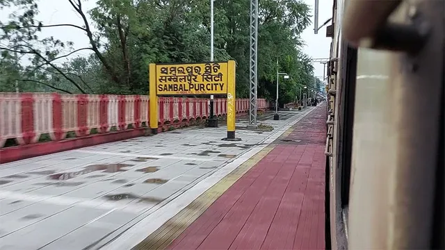 ସମ୍ବଲପୁର ସିଟି ଷ୍ଟେସନ୍‌ରେ ସବୁ ଟ୍ରେନ୍ ରହଣି ପାଇଁ ଦାବି