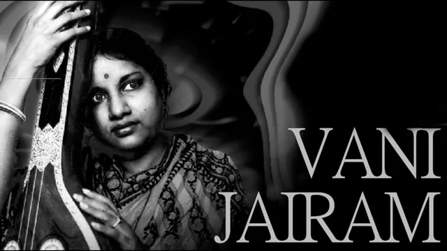 ଗାୟନ ନାମକ ଅଦୃଶ୍ୟ-ଆଧ୍ୟାତ୍ମିକ ତାର