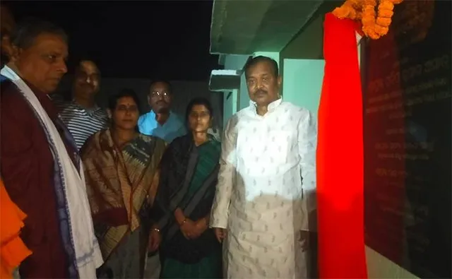 ଜହ୍ନାପଙ୍କ ନୂତନ ଫାଣ୍ଡିଗୃହ ଉଦ୍‌ଘାଟନ କଲେ ମନ୍ତ୍ରୀ 